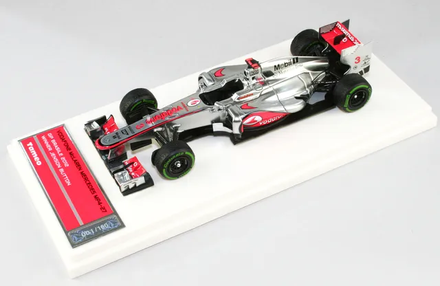 Tameo Kits TMB 013 kit scala 1/43 metallo