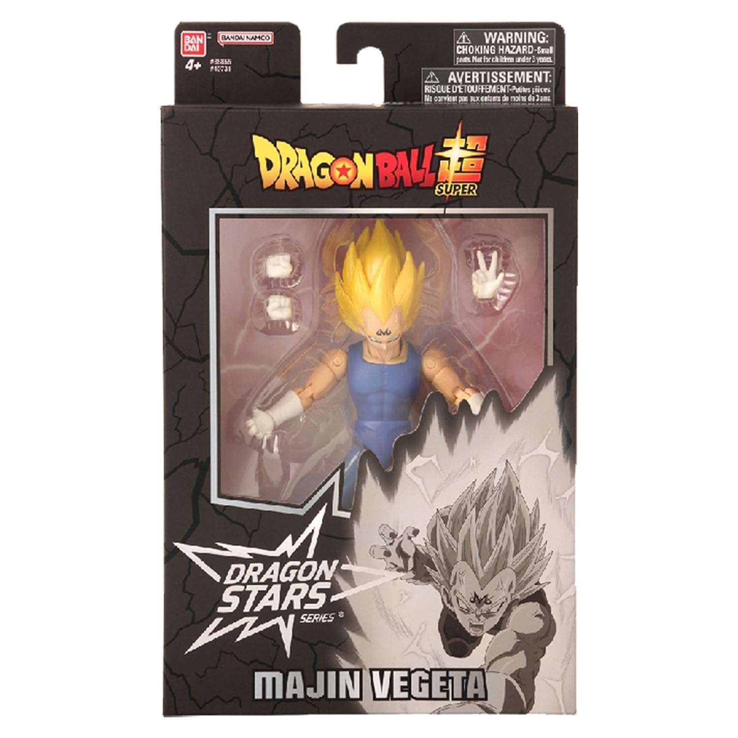 Bandai Dragon Stars Majin Vegeta 40731 action figure 17 cm