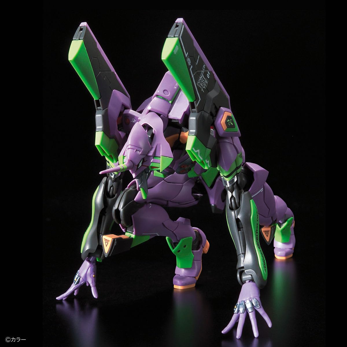 Bandai RG Evangelion Unit-01 modello kit Prima Edizione
