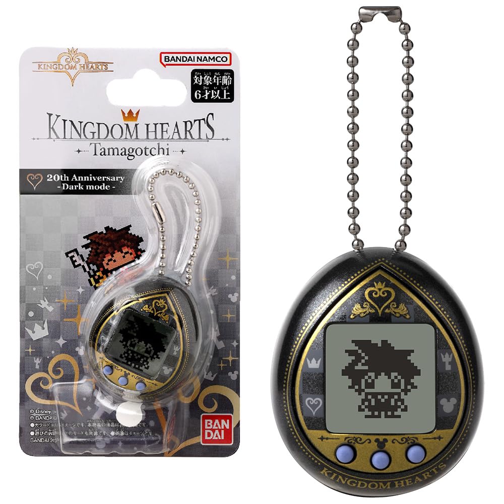 Bandai Tamagotchi Nano Kingdom Hearts Light Mode gioco virtuale