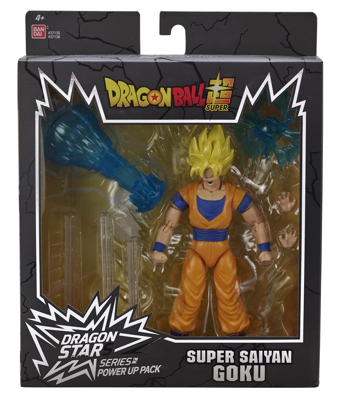 Bandai Dragon Stars Super Saiyan Goku Power Pack action figure 17 cm