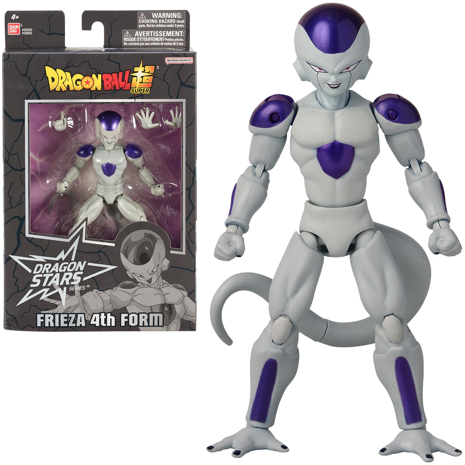 Bandai Dragon Stars Freezer Forma Finale action figure 17 cm 36893