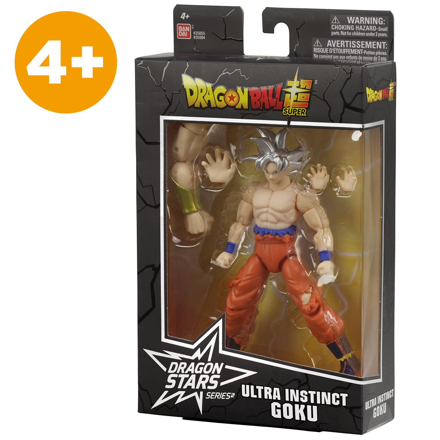 Bandai Dragon Stars Goku Ultra Instinct action figure 17 cm