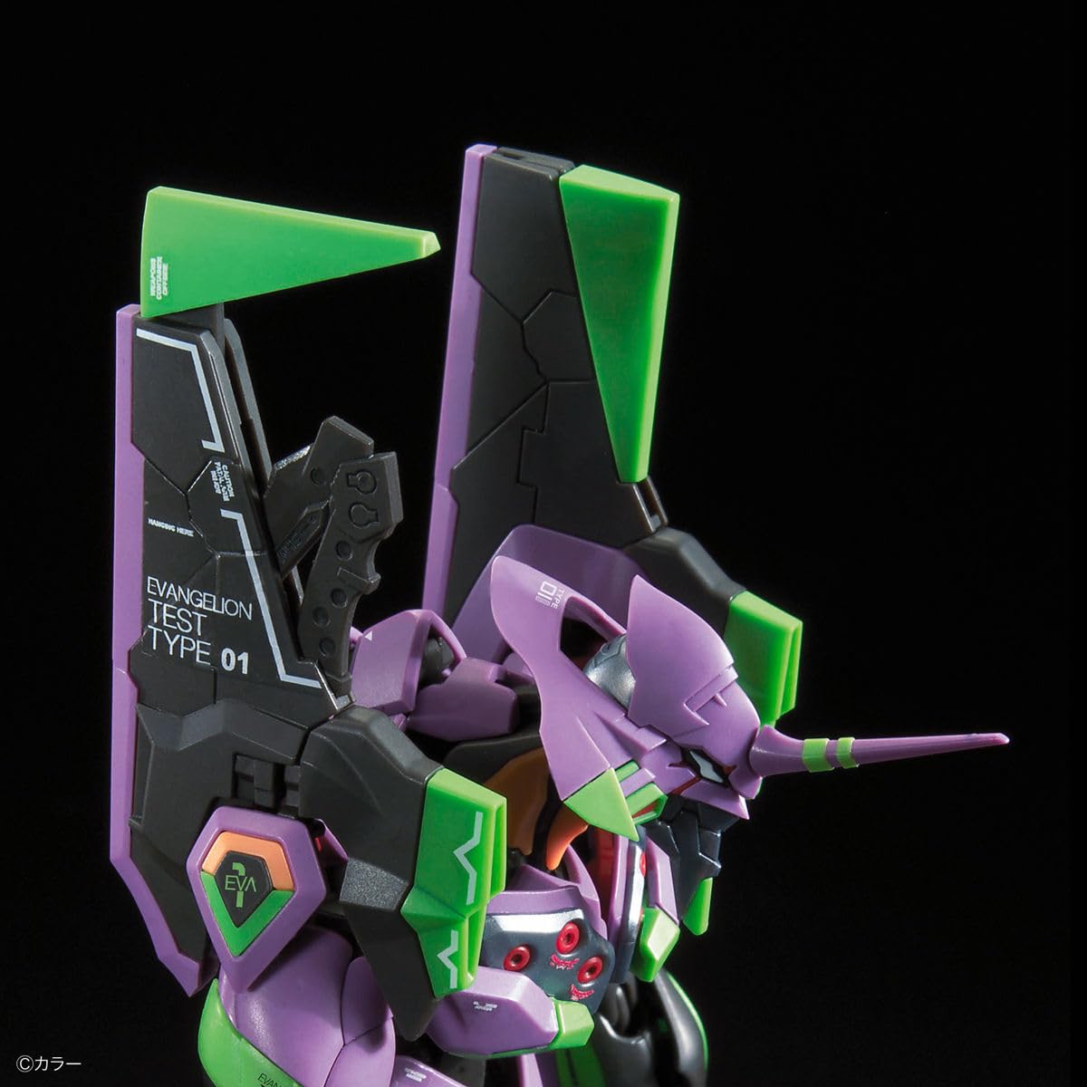 Bandai RG Evangelion Unit-01 modello kit Prima Edizione