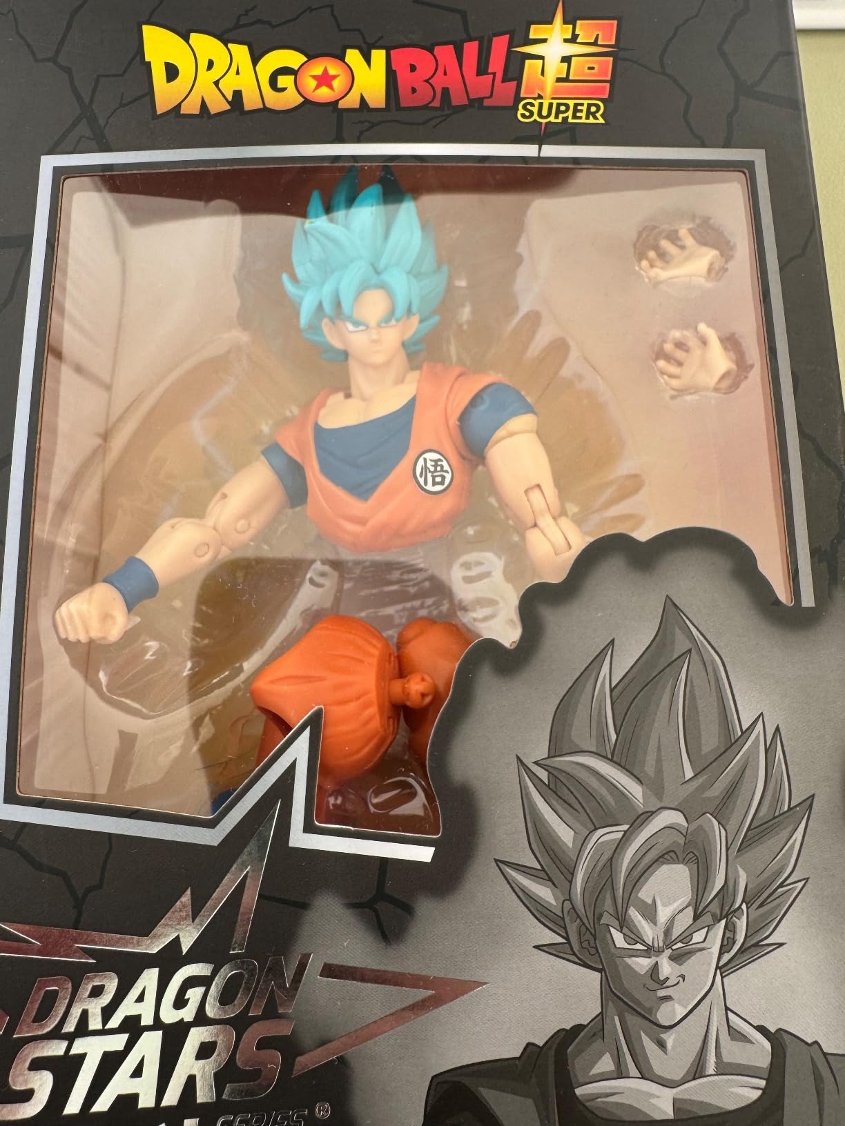 Bandai Dragon Ball Dragon Stars Goku Blue action figure 17cm