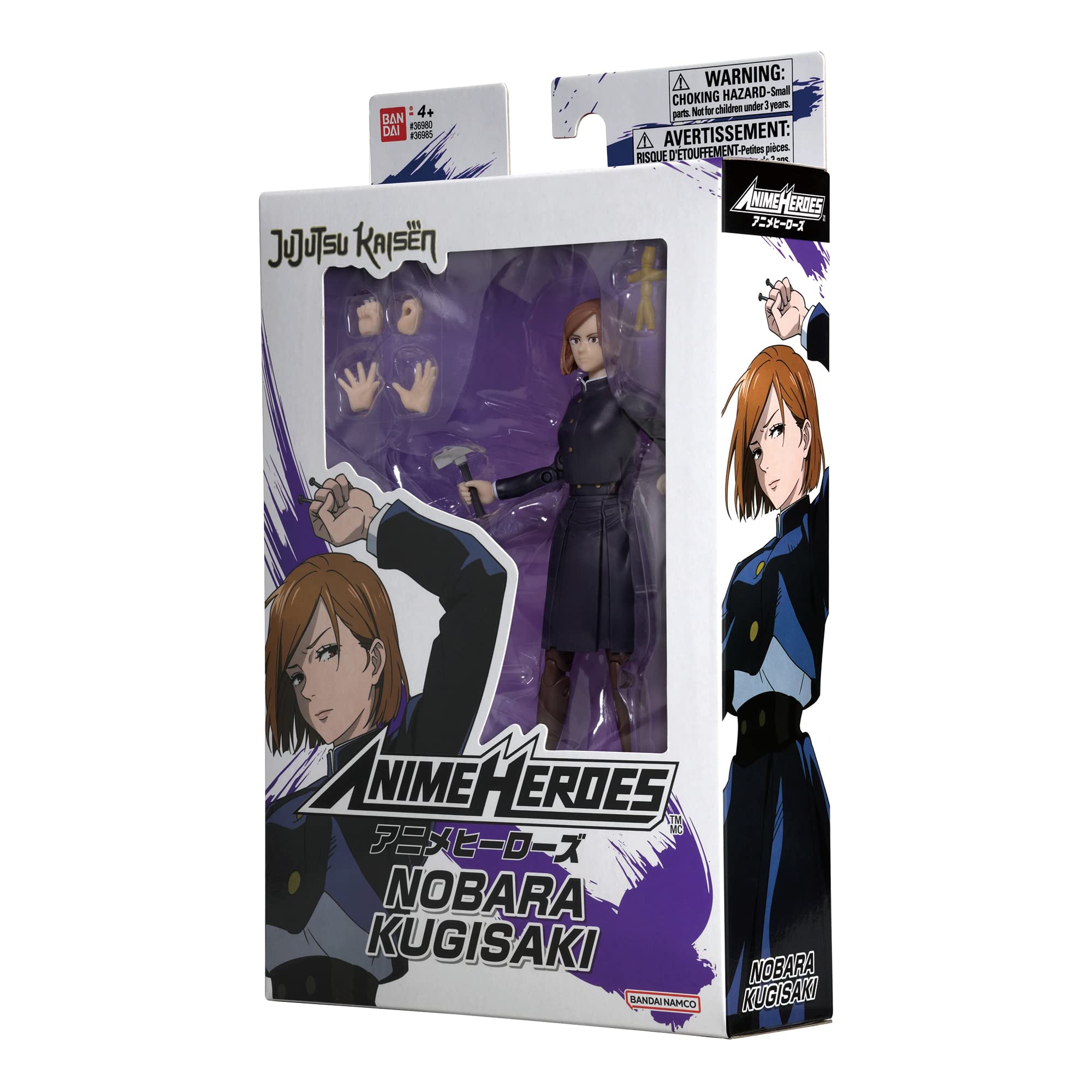 Bandai Anime Heroes Kugisaki Nobara action figure 17 cm 36985