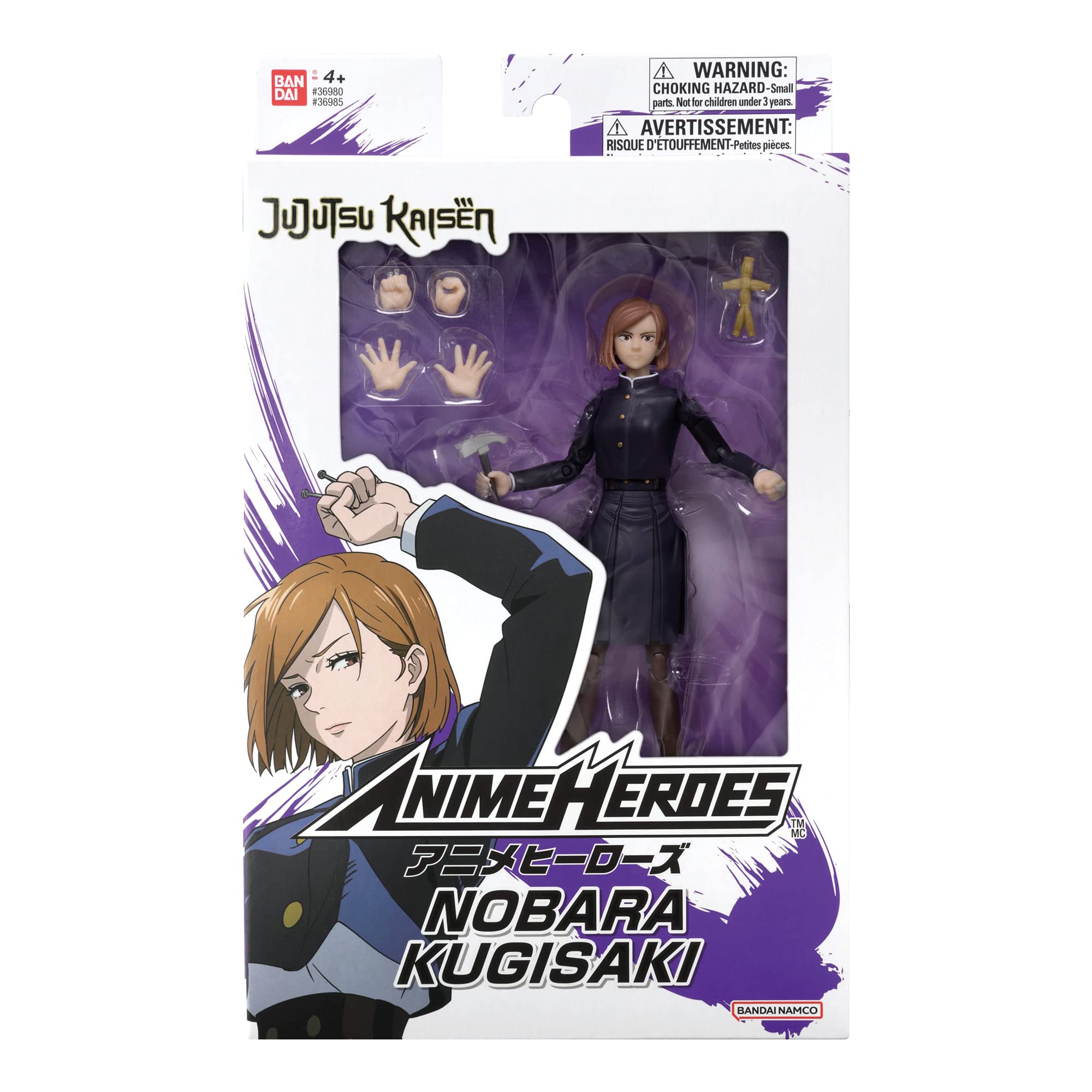 Bandai Anime Heroes Kugisaki Nobara action figure 17 cm 36985