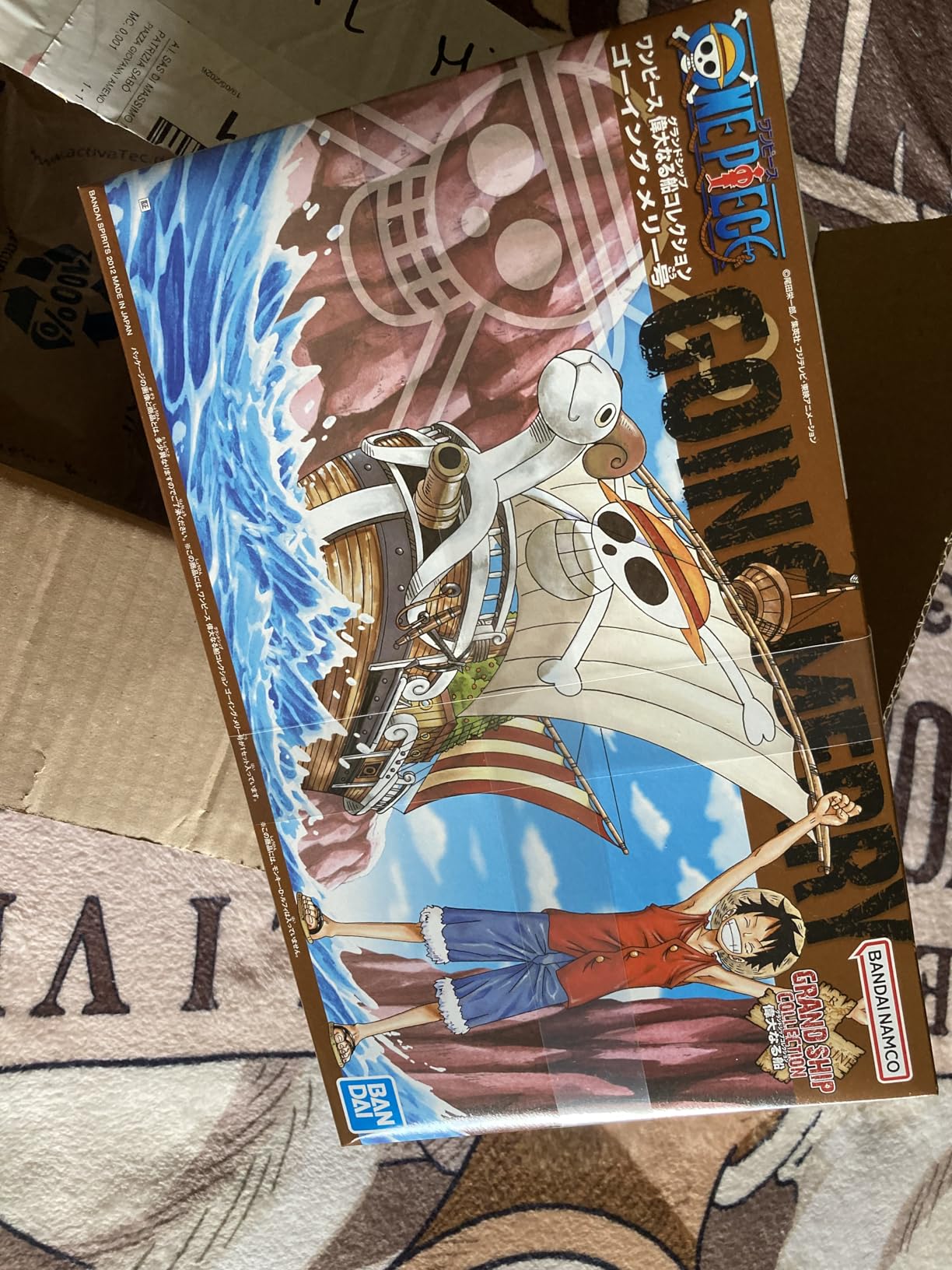 Bandai Grand Ship Going Merry modello One Piece