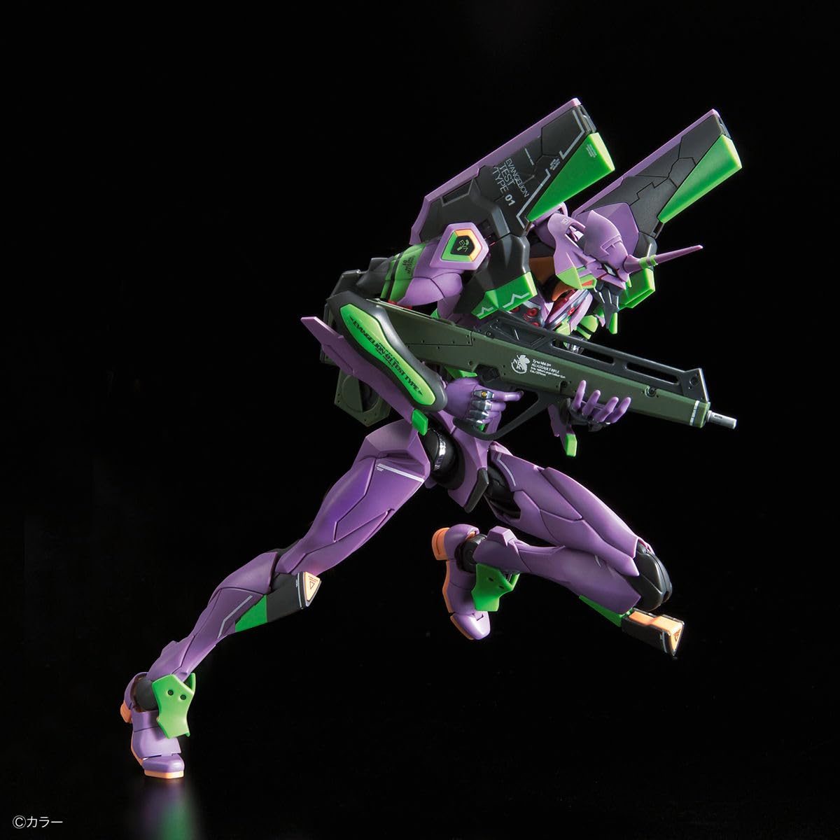 Bandai RG Evangelion Unit-01 modello kit Prima Edizione