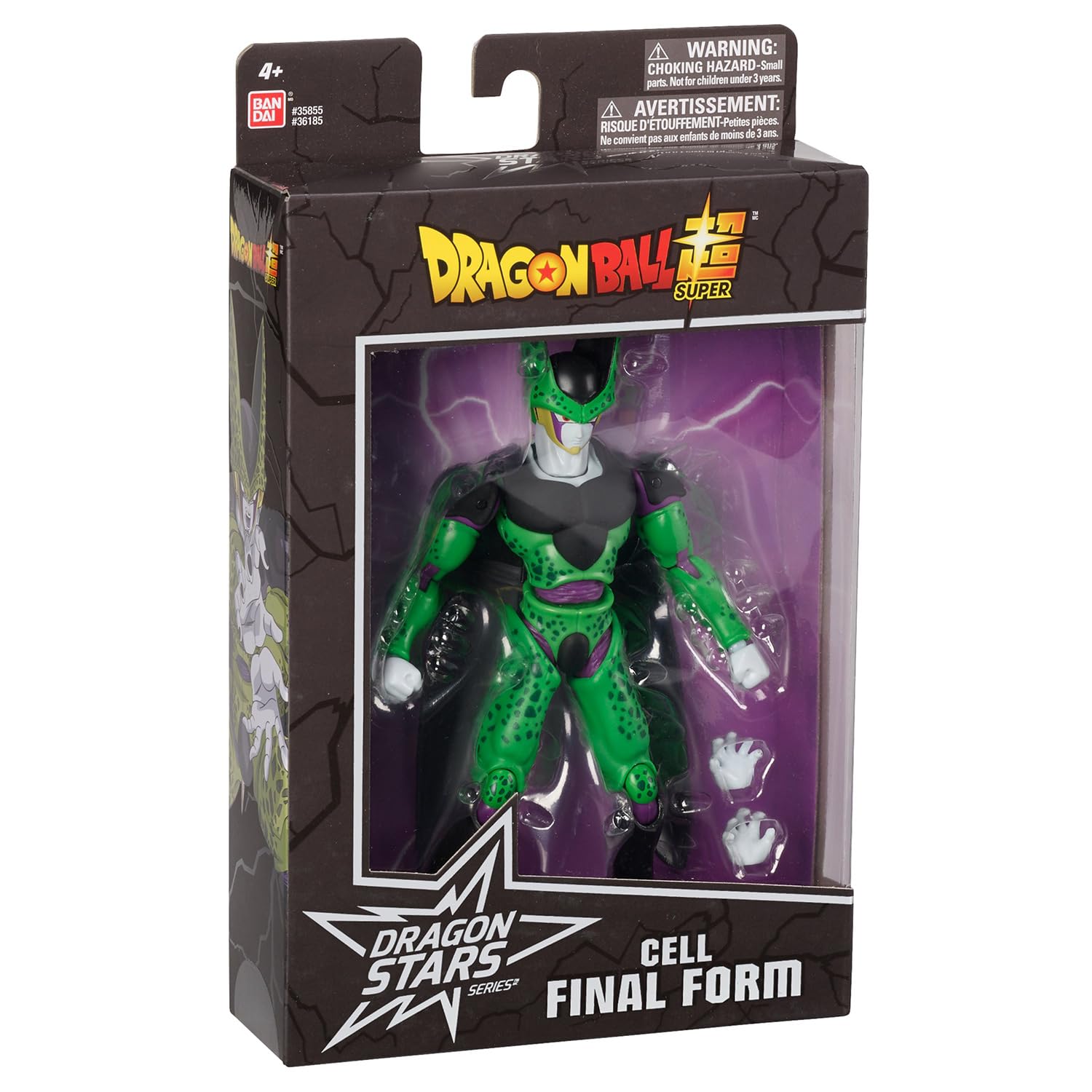 Dragon Ball Dragon Stars Cell Forma Finale action figure 17 cm