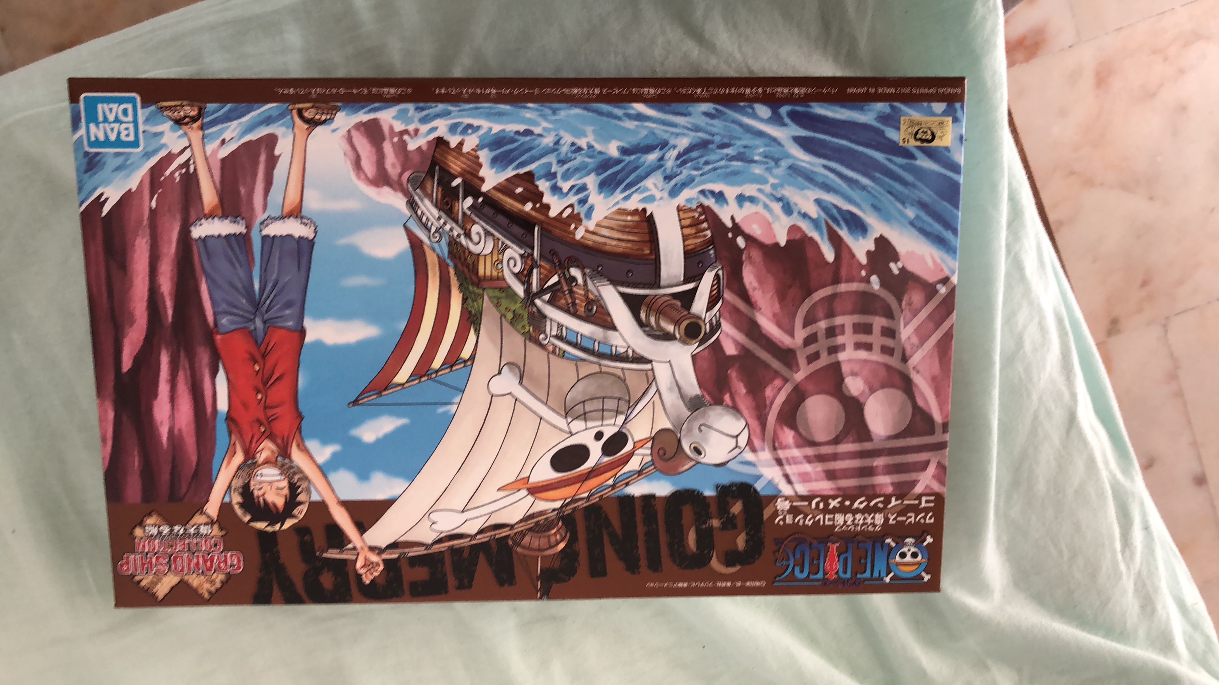 Bandai One Piece Going Merry modellino nave 30 cm