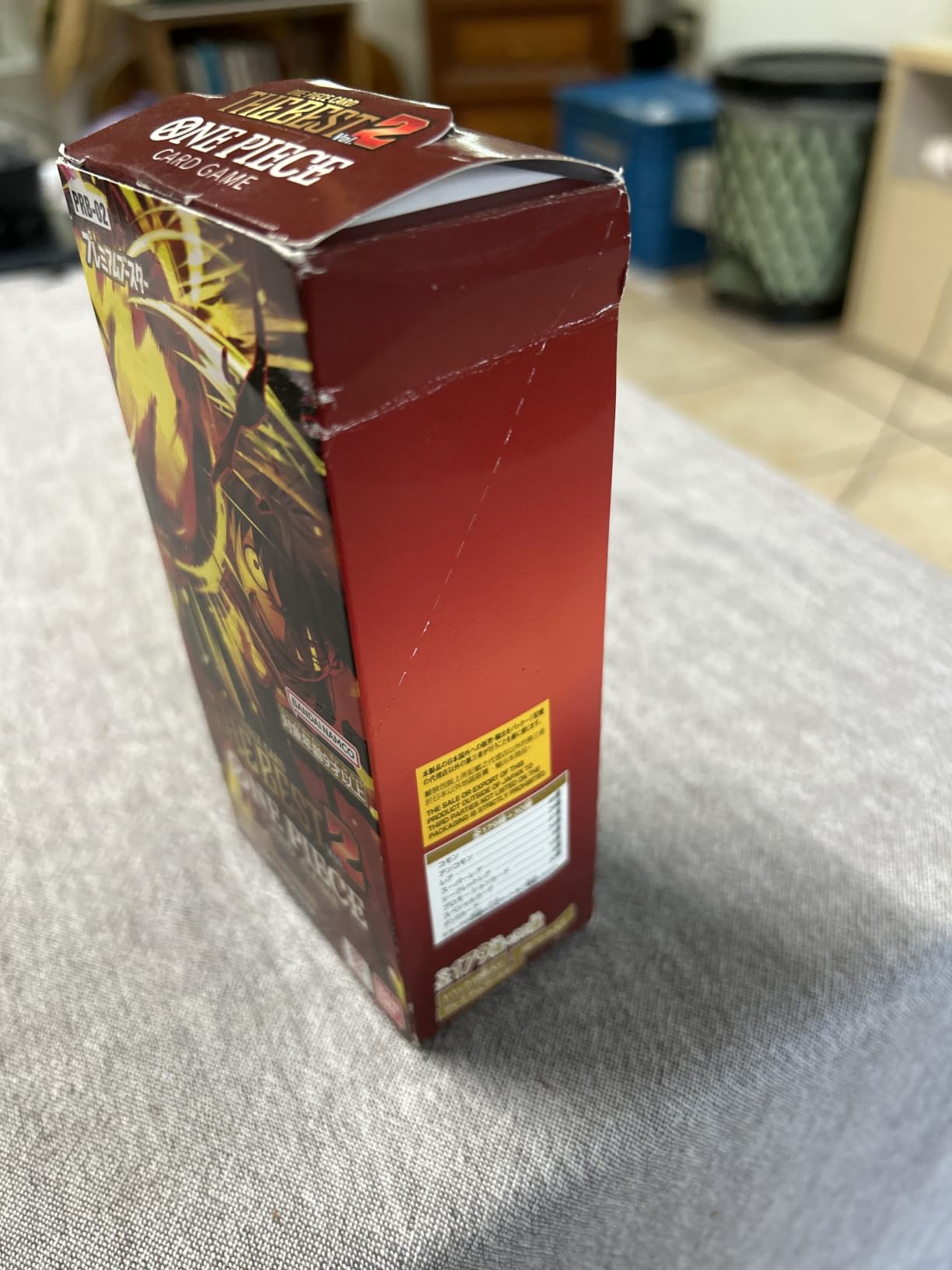 Bandai One Piece PRB-02 The Best Vol.2 box giapponese 10 bustine