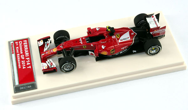 Tameo Kits TMB 025 kit modellino auto 1/43