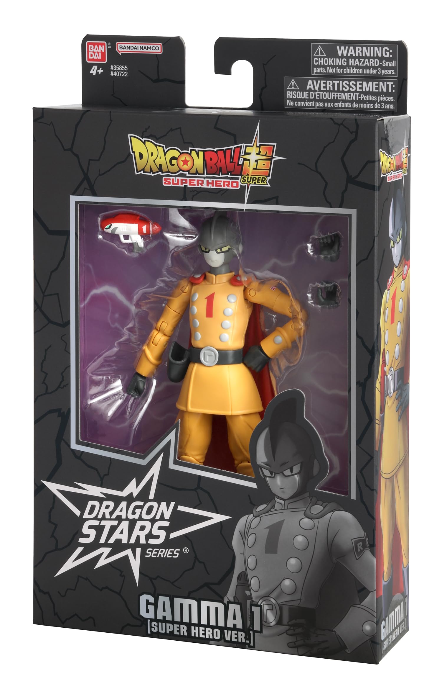 Bandai Dragon Stars Gamma 1 action figure 17 cm articolata